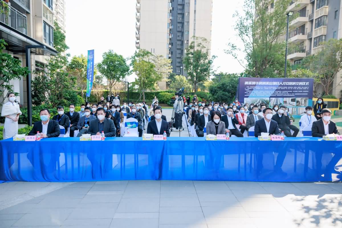 東莞高層次人才活動周暨人才嘉年華系列主題活動 莞聚天下才 奮進新時代(圖10)