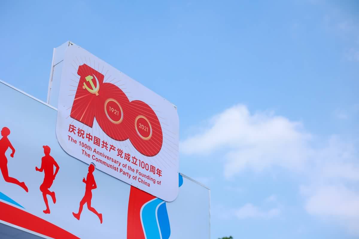 跟著河長走碧道—行走清溪碧道傳承紅色基因(圖15)