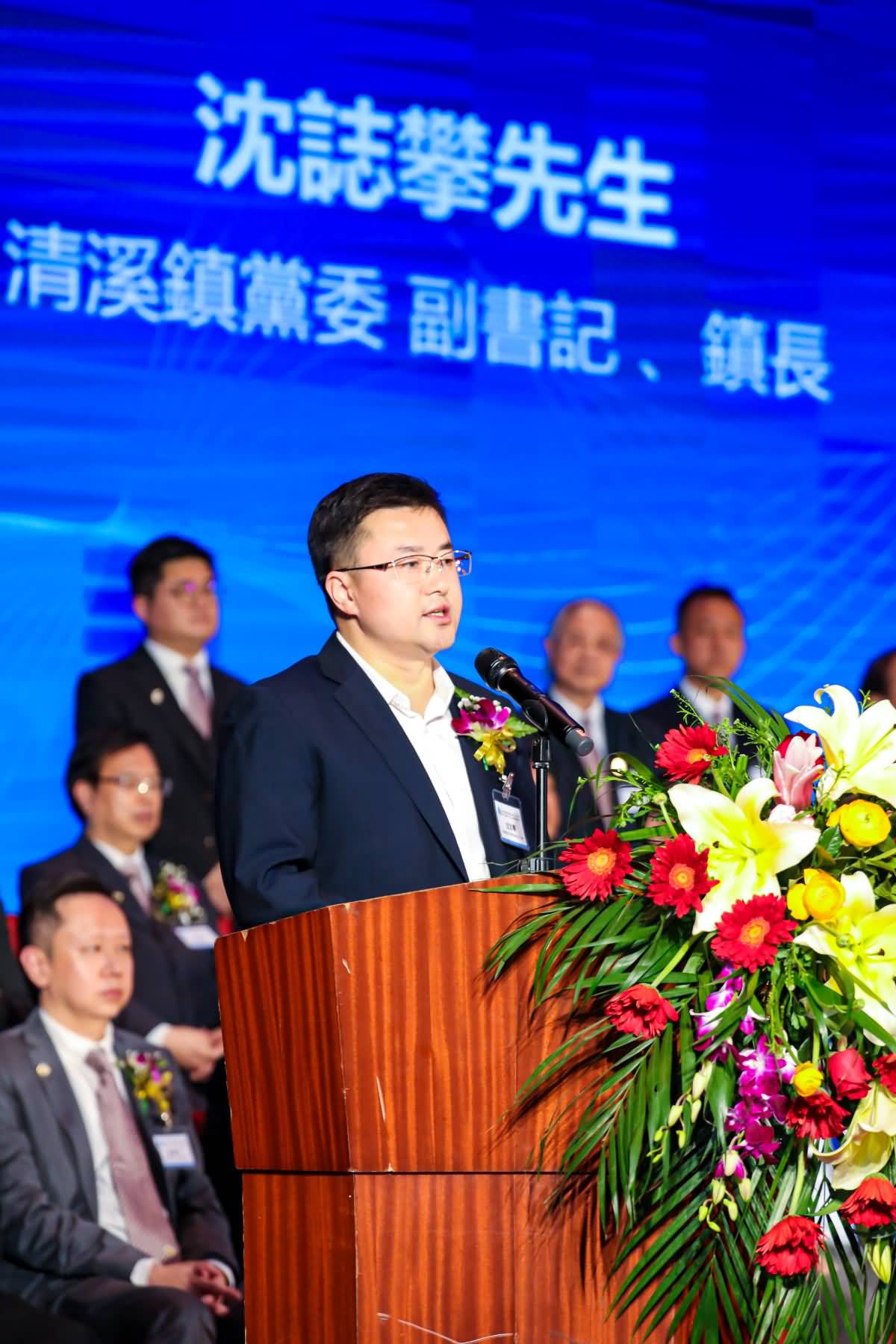 東莞市港商企業(yè)協(xié)會成立二十五周年暨第一屆監(jiān)事會、第十一屆理事會就職典禮(圖3)
