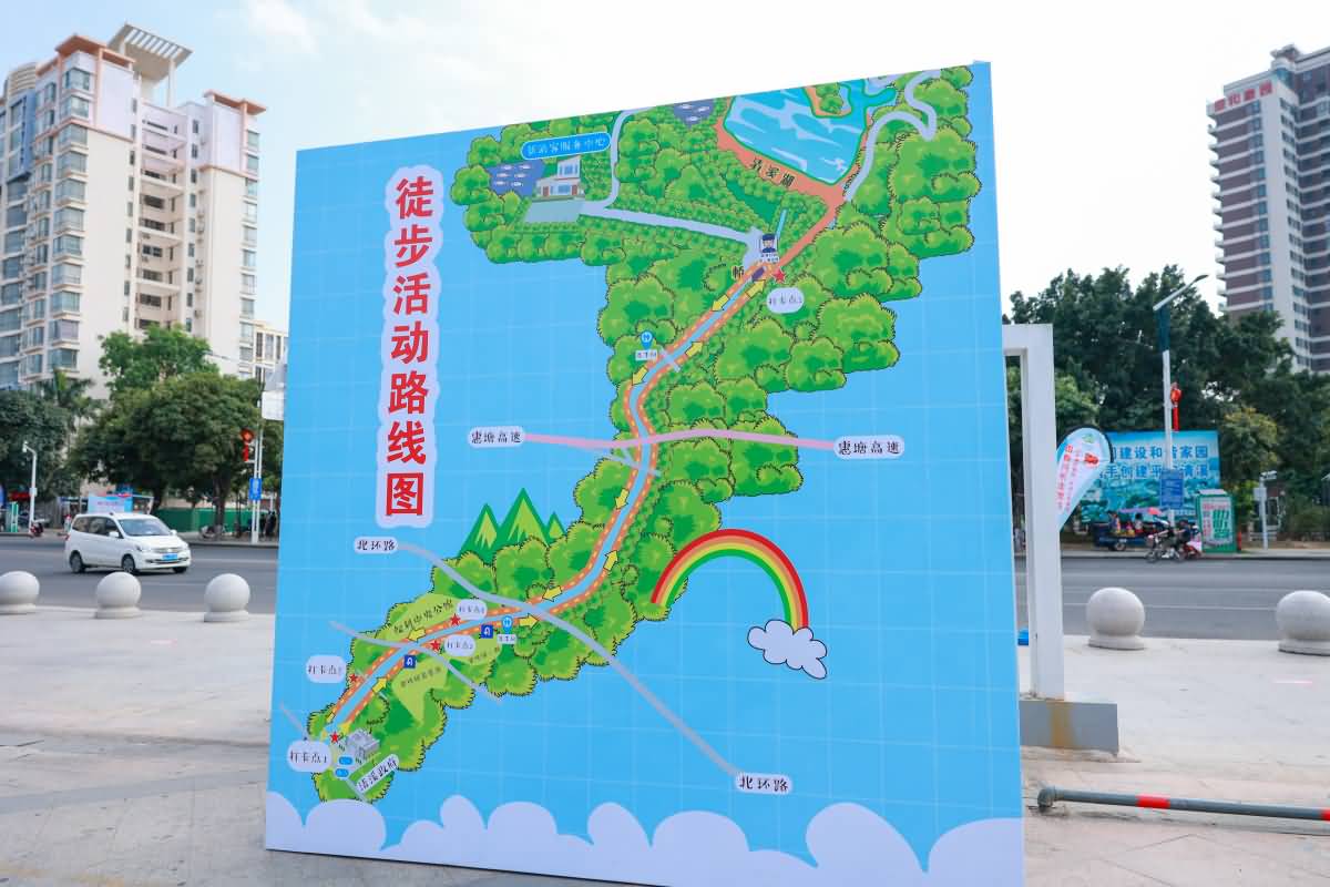 跟著河長走碧道—行走清溪碧道傳承紅色基因(圖16)