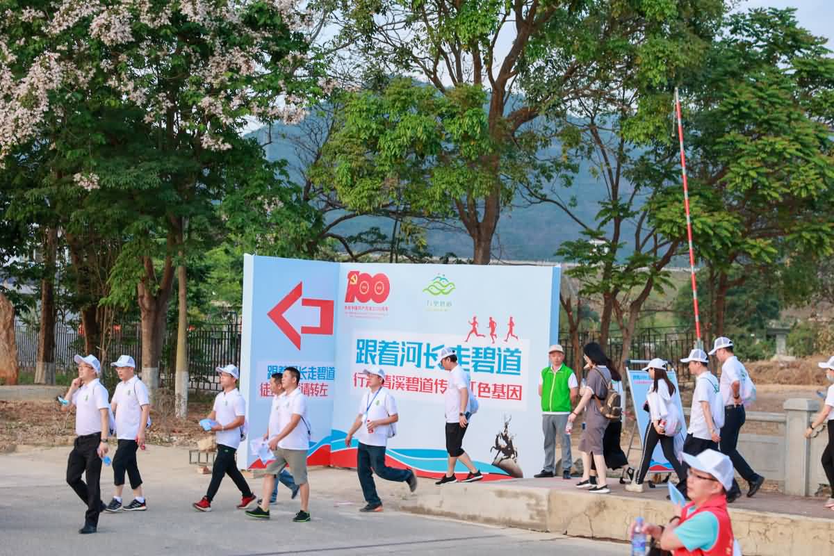 跟著河長走碧道—行走清溪碧道傳承紅色基因(圖36)