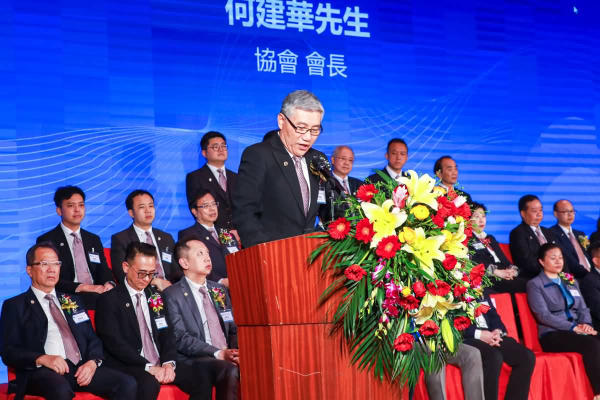 東莞市港商企業(yè)協(xié)會成立二十五周年暨第一屆監(jiān)事會、第十一屆理事會就職典禮(圖17)