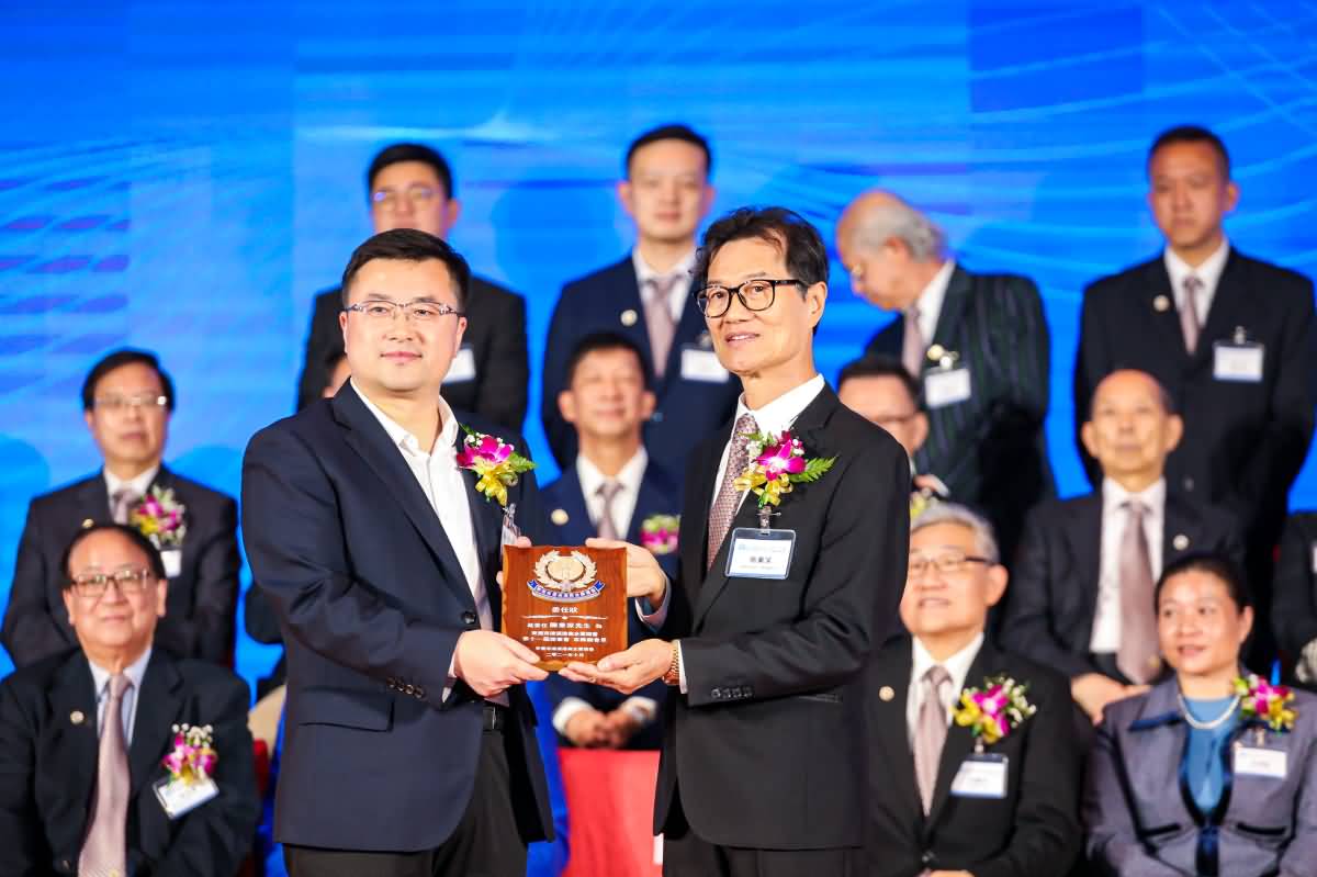 東莞市港商企業(yè)協(xié)會成立二十五周年暨第一屆監(jiān)事會、第十一屆理事會就職典禮(圖5)