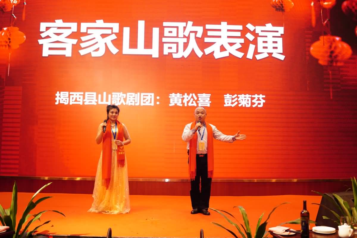 東莞市揭西商會(huì)清溪分會(huì)年會(huì)(圖17)