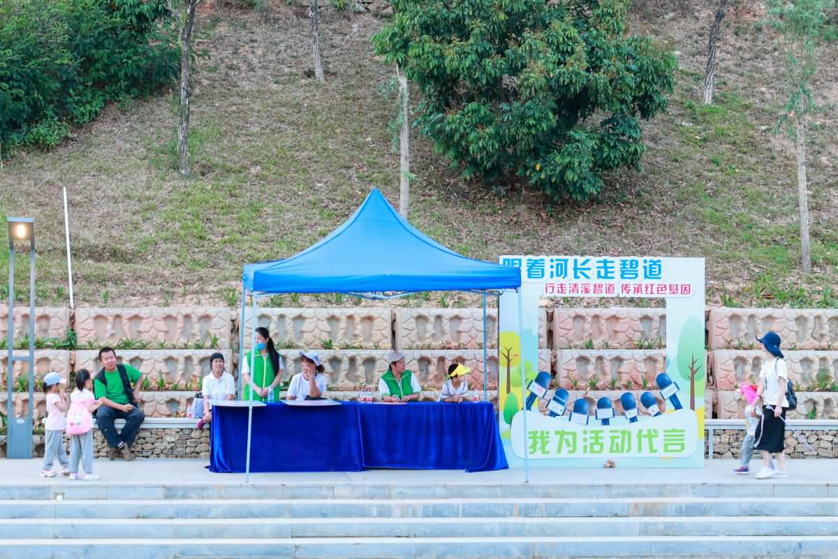 跟著河長走碧道—行走清溪碧道傳承紅色基因(圖38)