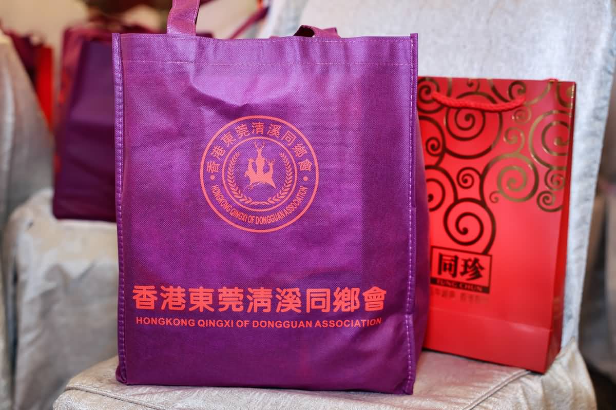 香港東莞清溪同鄉(xiāng)會慶祝香港回歸26週年(圖2)
