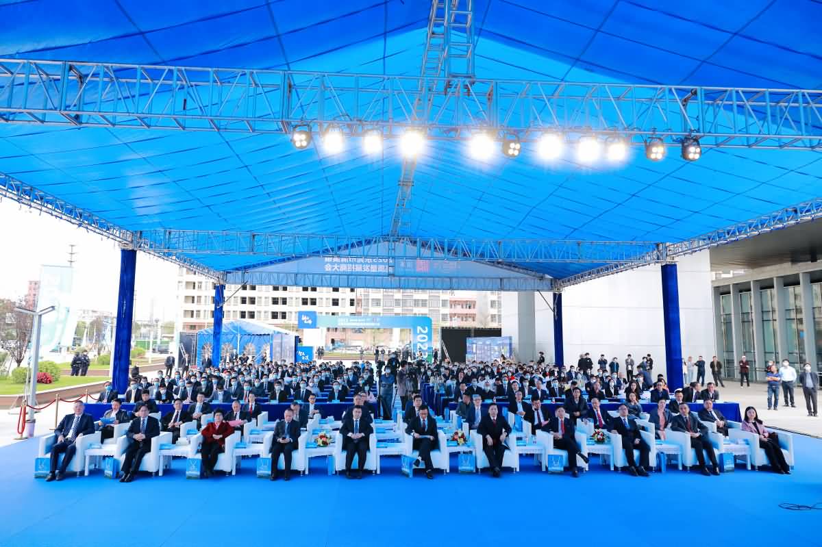 2023東莞市清溪鎮(zhèn)高質(zhì)量發(fā)展招商大會(huì)(圖26)