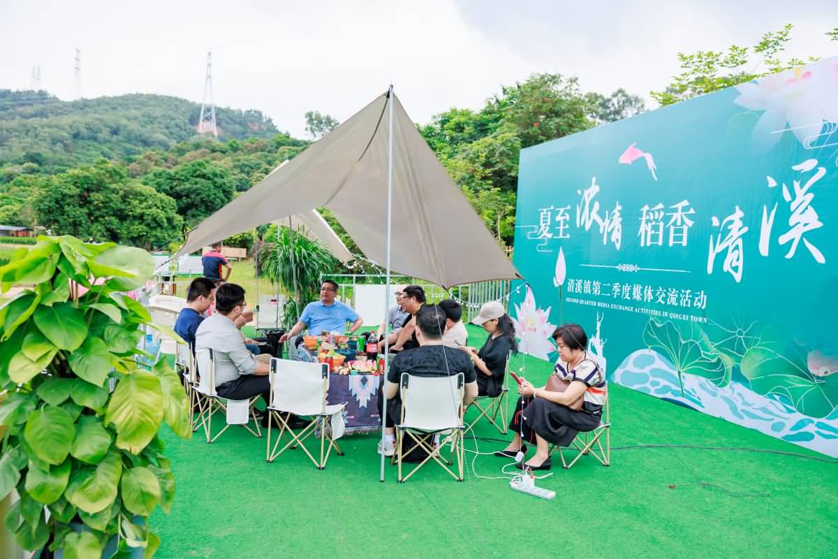 清溪鎮(zhèn)第二季度媒體交流活動(圖19)