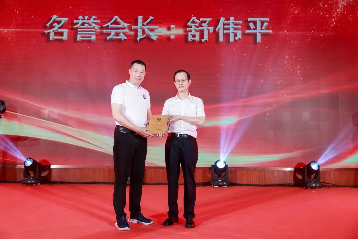 東莞市光電協(xié)通訊行業(yè)協(xié)會(huì)第三屆理事會(huì)就職慶典(圖6)