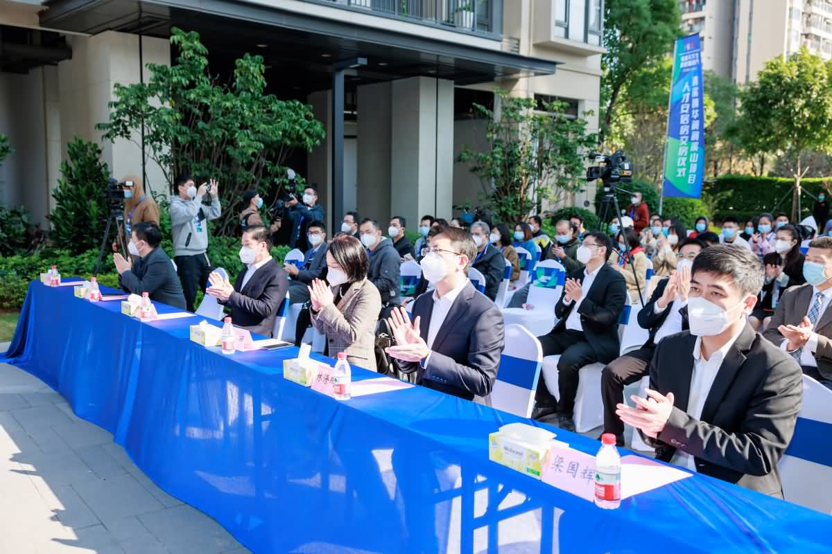東莞高層次人才活動周暨人才嘉年華系列主題活動 莞聚天下才 奮進新時代(圖13)