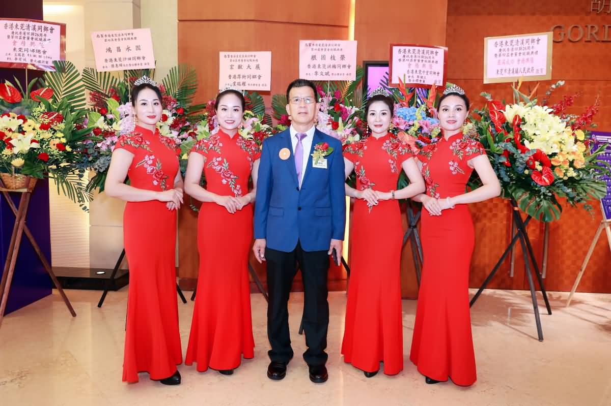 香港東莞清溪同鄉(xiāng)會慶祝香港回歸26週年(圖8)