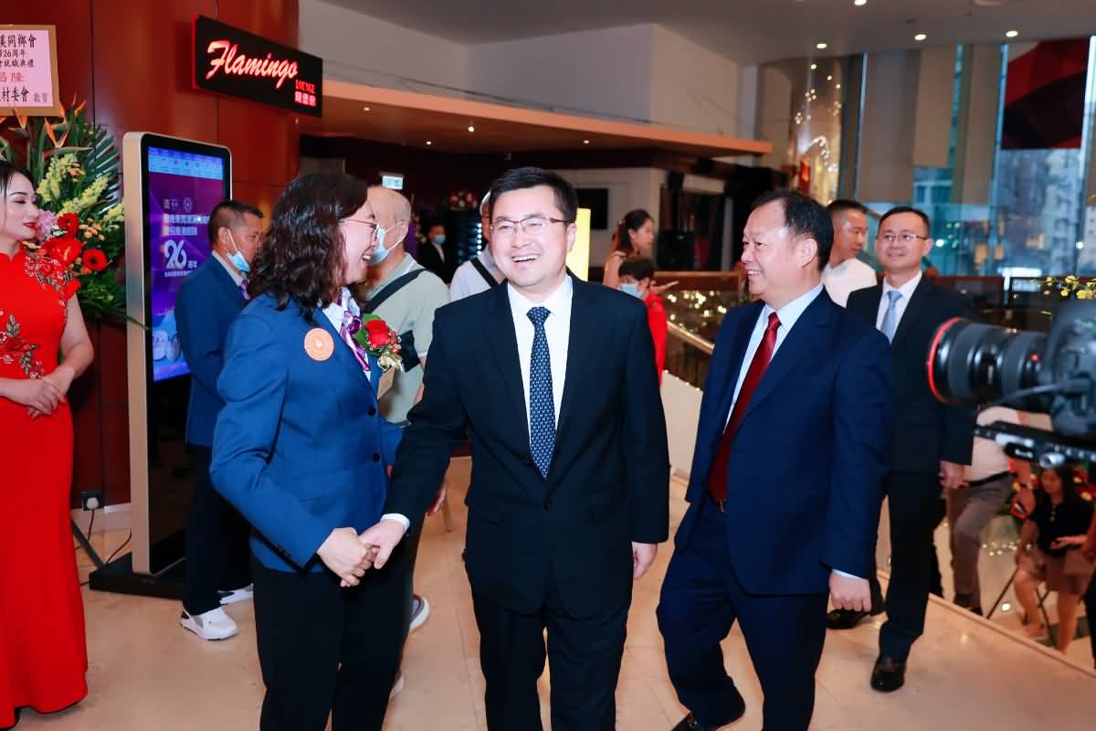 香港東莞清溪同鄉(xiāng)會慶祝香港回歸26週年(圖14)
