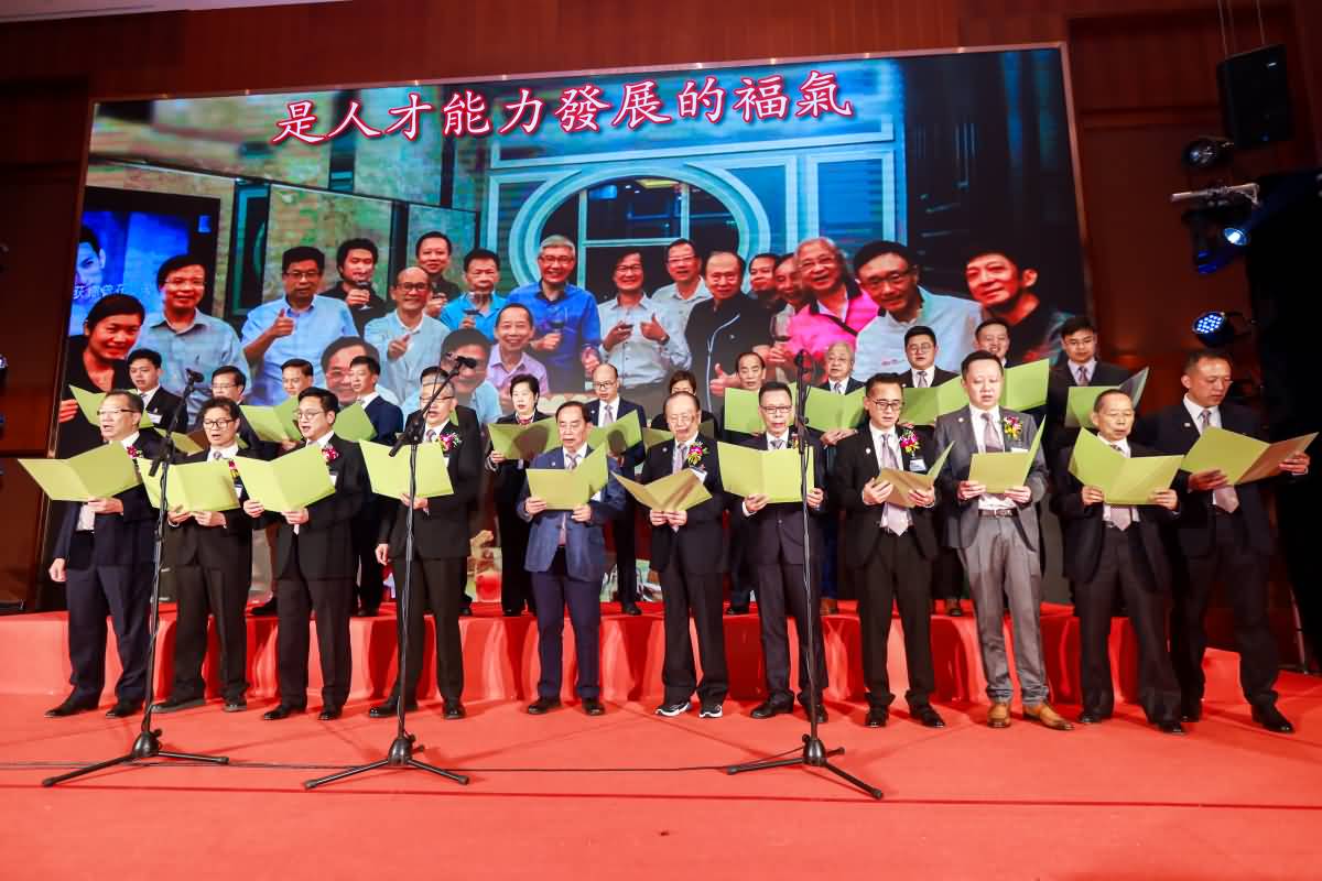 東莞市港商企業(yè)協(xié)會成立二十五周年暨第一屆監(jiān)事會、第十一屆理事會就職典禮(圖20)