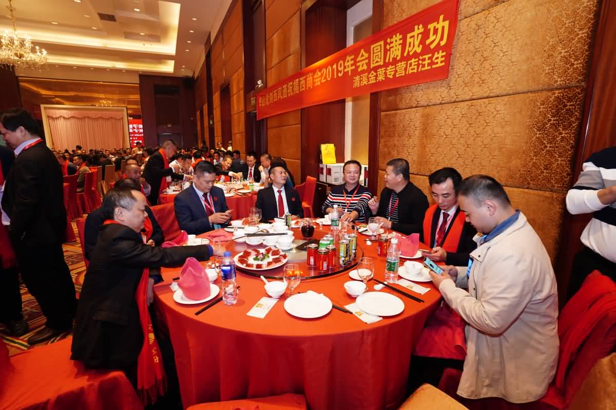東莞市揭西商會(huì)清溪分會(huì)年會(huì)(圖7)