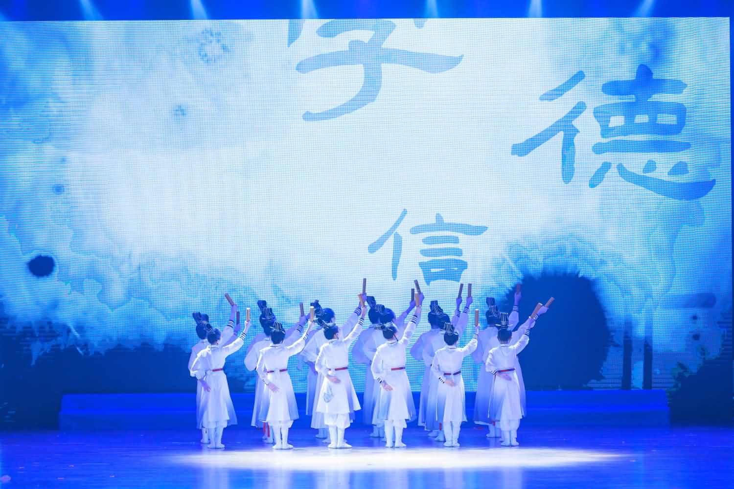 清溪鎮(zhèn)慶祝第39個教師節(jié)總結(jié)表彰大會(圖12)