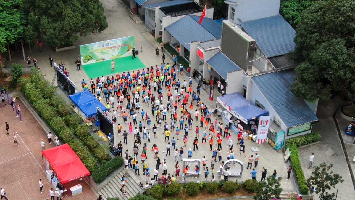林長(zhǎng)綠美園大王山趣味定向越野登山活動(dòng)(圖14)