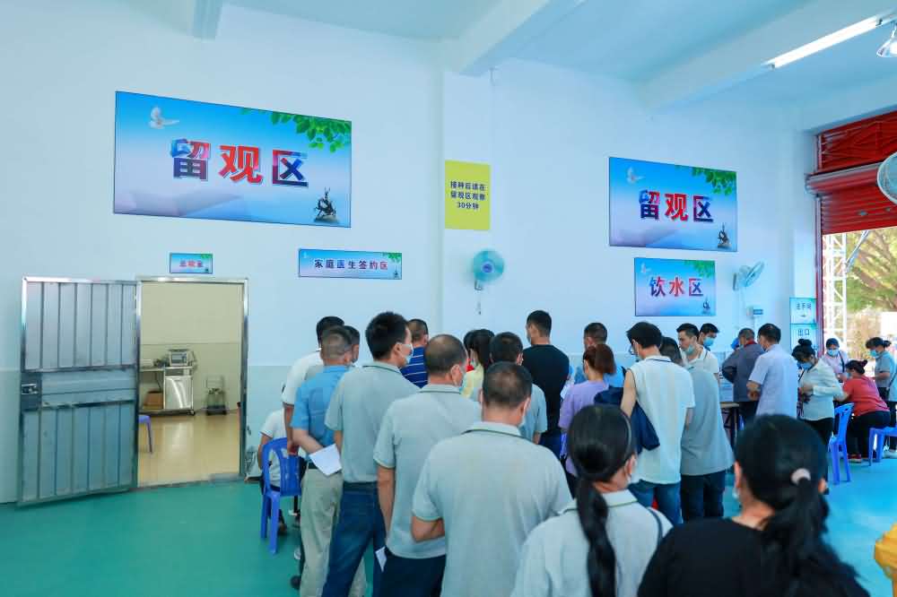 東莞市清溪鎮(zhèn)新冠疫苗接種現(xiàn)場(chǎng)(圖3)
