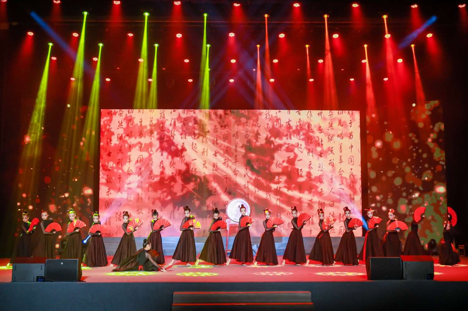清溪鎮(zhèn)慶祝第40個教師節(jié)大會(圖21)