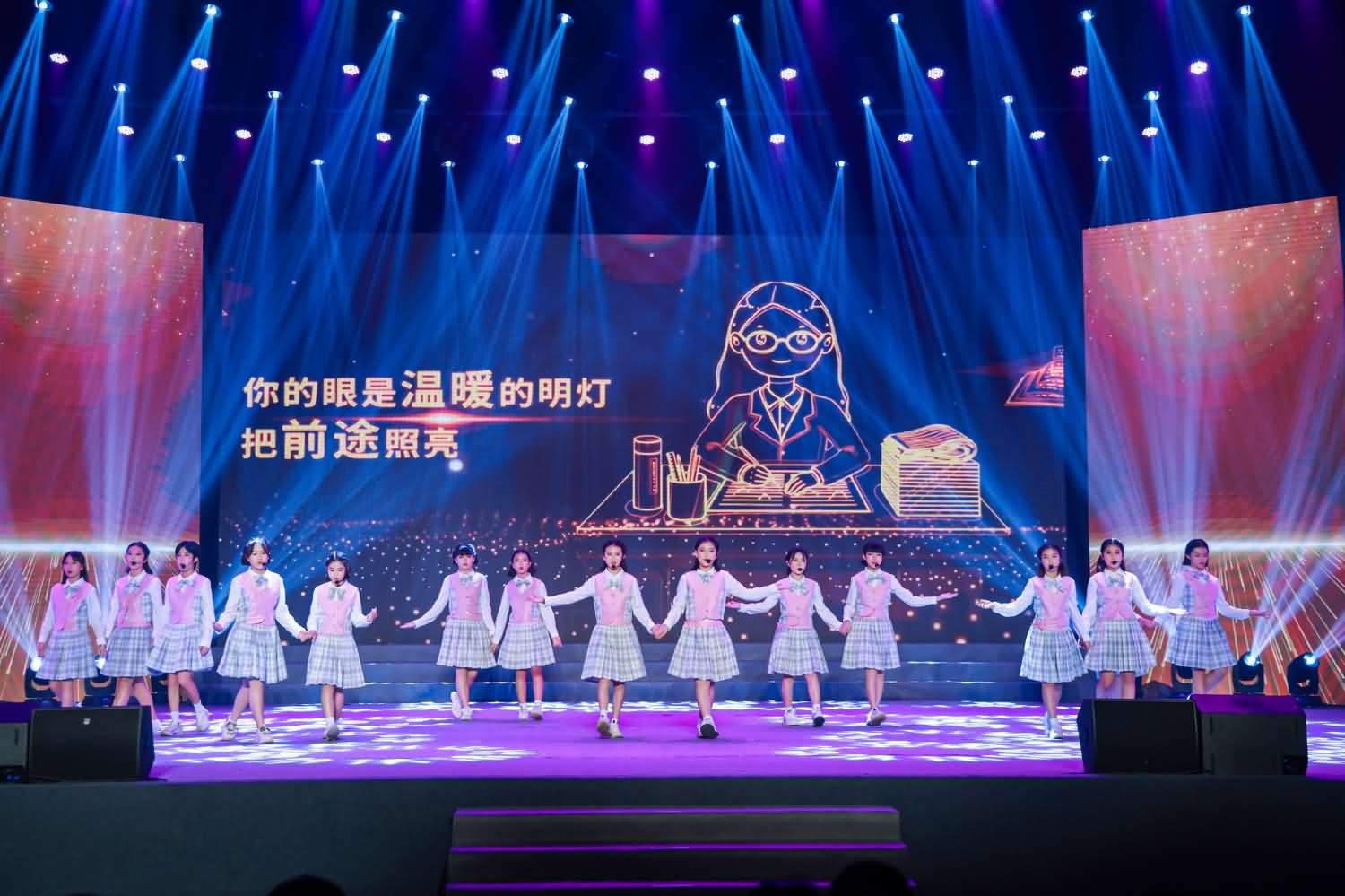 清溪鎮(zhèn)慶祝第40個教師節(jié)大會(圖27)