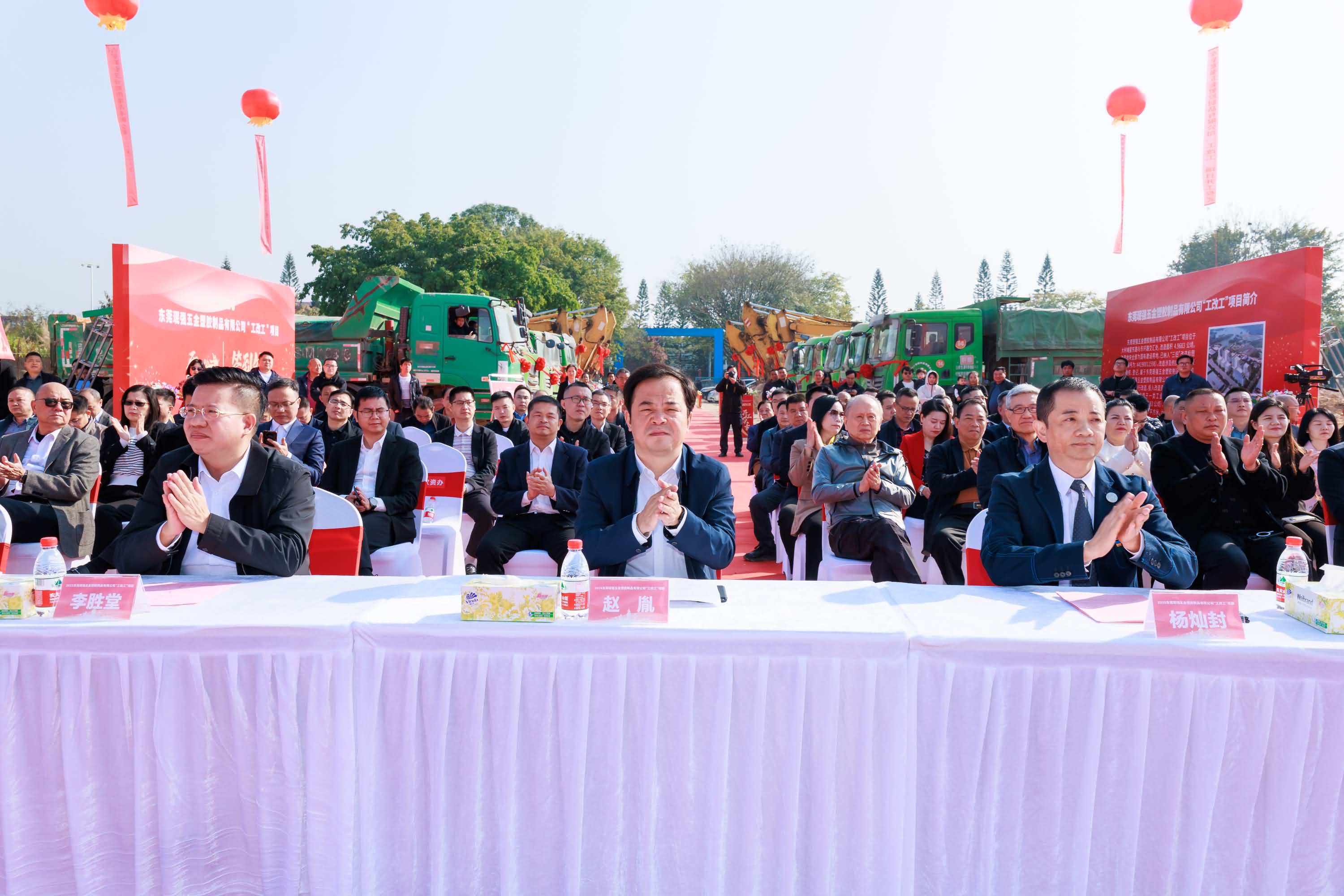 東莞珉強(qiáng)五金塑膠制品有限公司“工改工”項(xiàng)目(圖13)